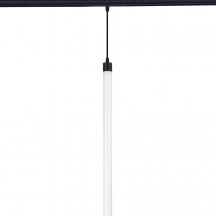 Трековый светильник Donolux Tuba DL20354NW7B