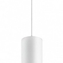 Трековый светильник Novotech Smal 359103