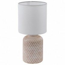 Настольная лампа Eglo Bellariva 97773