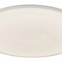 Потолочный светодиодный светильник Mantra Slim 7974