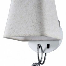 Бра Stilfort Nola 2067/01/02W