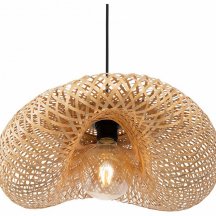 Подвесной светильник Freya Wavy FR5243PL-01BR8