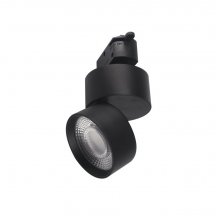 Трековый светильник Lumker RINK R-STR-BL-NW