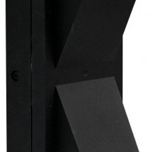 Архитектурная подсветка Arte Lamp Gunter A6306AL-2BK