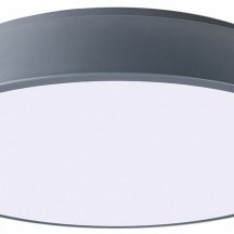 Накладной светильник Jazzway  PPB  Scandic-R 36w 4000K GR IP20 D380*50