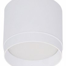 Накладной светильник Reluce Technical 53007 53007-9.5-001LD GX53 WT