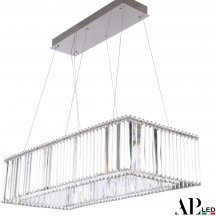 Подвесная люстра APL LED Sicilia SH11.92.A.Ni.4000