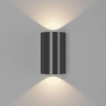 Архитектурная подсветка DesignLed ZIMA-2 LWA0148B-BL-WW