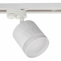 Светильник на штанге Reluce Technical  53002-9.3-001LD GX53 WT