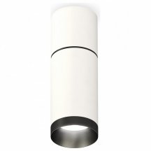Точечный светильник Ambrella light Techno Spot XS6322061
