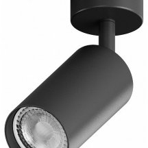 Спот Hesby Lighting Focus HSBL_0089