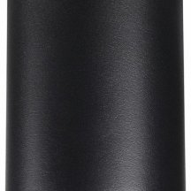 Накладной светильник Novotech Recte 359419