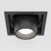 Точечный светильник Conner 25087/LED