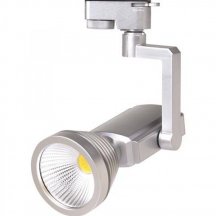 Трековый светодиодный светильник Horoz 7W 4200K серебро 018-003-0007 (HL823L)