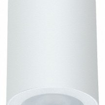 Точечный светильник Arte Lamp Tino A1468PL-1WH