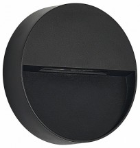 Архитектурная подсветка Lade SL9537.401.14