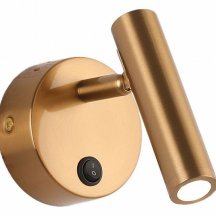 Спот Zortes Eay ZRS.22906.6