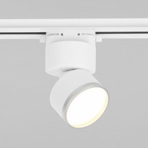 Трековый светодиодный светильник Elektrostandard Impact 85514/01 белый матовый/серебро a062872