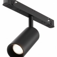Трековый светильник Focus Led TR032-4-5WTW-M-DSZ-B