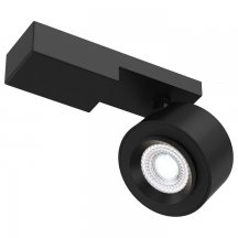 Точечный светильник для прихожей maytoni  c062CL-L12B4K