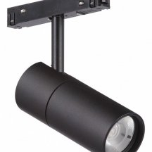 Трековый светильник Vitaluce VT0200010-01
