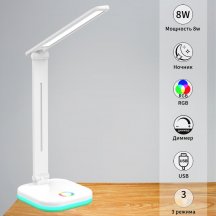 Офисная настольная лампа  00625-0.7-02 WHITE