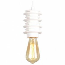 Подвесной светильник Lussole Loft Stella LSP-9921