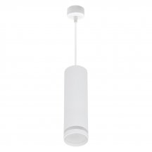 Подвесной светильник Reluce 16001-0.9-001LD 200mm GU10 WT