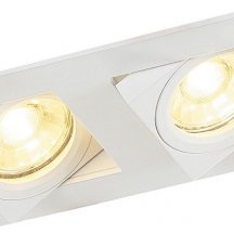 Точечный светильник Donolux Skelin DL20174SQ2W