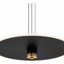 Подвесной светильник Mantra Nomada 8982