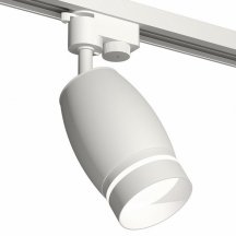 Трековый светильник Ambrella light Track System XT1122003