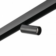 Трековый светильник Ray MT0220-7W4K-B