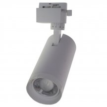Трековый светодиодный светильник Volpe ULB-Q261 20W/4000K/AC WHITE UL-00009628