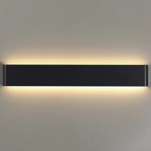 Настенный светодиодный светильник Mantra Egeo 8906