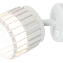 Спот Arte Lamp Atria A8031AP-1WH