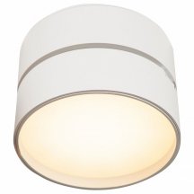 Светодиодный спот Maytoni Onda C024CL-L18W4K