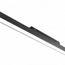 Трековый светильник Hesby Lighting ElDeko HSBL_0081
