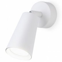 Спот Ambrella light Techno Spot Move TA13133