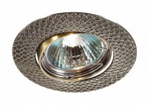 Точечный встраиваемый светильник Novotech Dino 369623