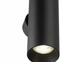 Бра Citilux AXEL CL512311