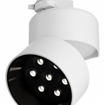 Трековый светильник Maytoni Alfa TR199-3-15W4K-M-W