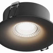Встраиваемый светильник Hesby Lighting Glow HSBL_0221
