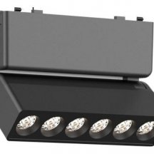 Трековый светильник Aployt Magnetic track 48 APL.0102.00.06