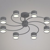 Потолочная люстра Reluce 26730-0.3-08 GX53 GREY