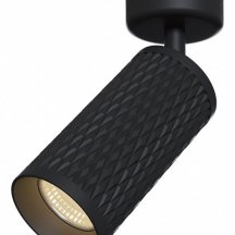 Потолочный светильник для коридора maytoni  c034CL-01B