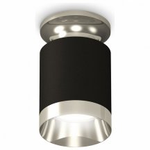 Накладной точечный светильник Ambrella light Techno Spot XS6302121