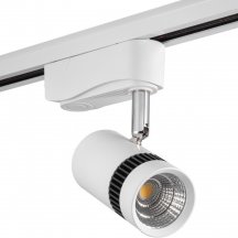 Трековый светильник TRACK AM230-7W WH 4000K