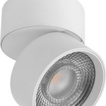 Трековый светильник Lumker RINK R-TR-WH-NW-DIM