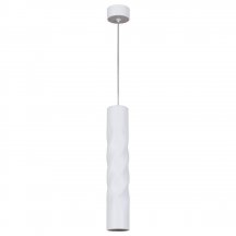 Подвесной светильник Reluce Technical 16006-0.9-001LD 300mm GU10 WT