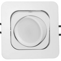 Встраиваемый светильник Lumina Deco Moka LDC 8063-L98 WT